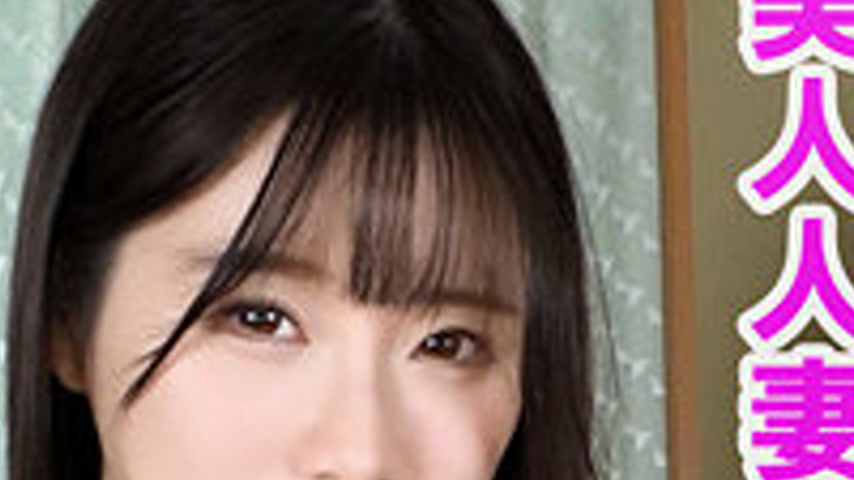 sextop1 — [UNCENSORED-LEAK] OREV-130 Yuka — khung hình 2