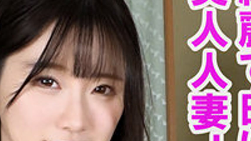 sextop1 — [UNCENSORED-LEAK] OREV-130 Yuka — khung hình 4