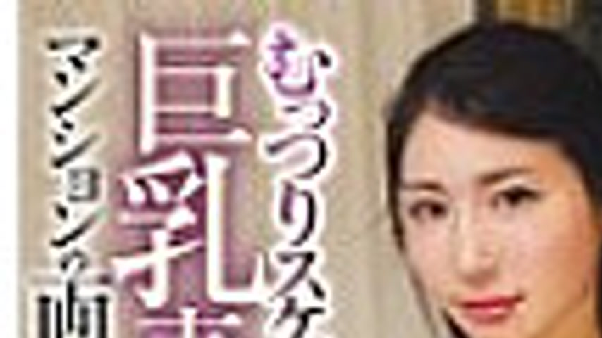 sextop1 — [UNCENSORED-LEAK] KAM-253 Unable to resist the heat of her f — khung hình 1