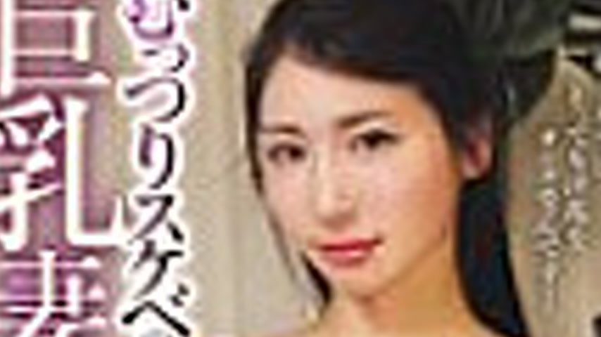 sextop1 — [UNCENSORED-LEAK] KAM-253 Unable to resist the heat of her f — khung hình 2