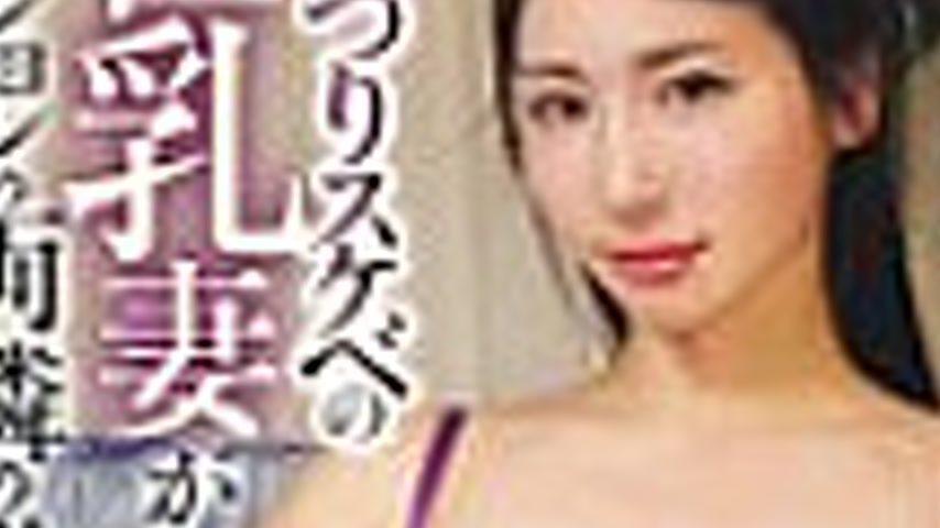 sextop1 — [UNCENSORED-LEAK] KAM-253 Unable to resist the heat of her f — khung hình 3