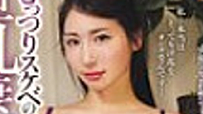 sextop1 — [UNCENSORED-LEAK] KAM-253 Unable to resist the heat of her f — khung hình 4