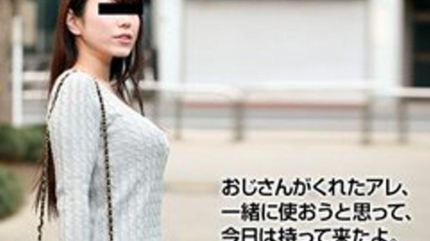 sextop1 — 10MUSUME-011018-01 10musume-011018_01 — Uncle, I’m Goi — khung hình 2