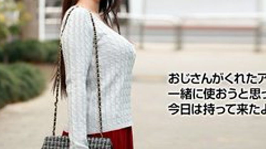 sextop1 — 10MUSUME-011018-01 10musume-011018_01 — Uncle, I’m Goi — khung hình 3