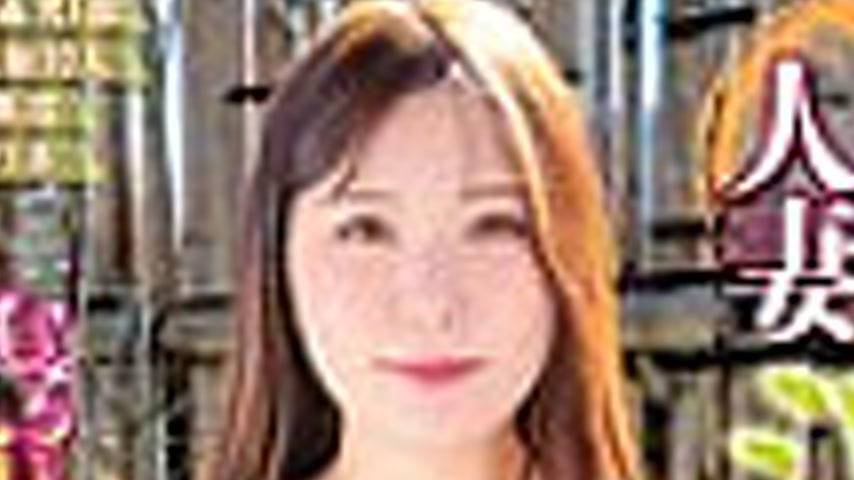 sextop1 — [UNCENSORED-LEAK] BANK-211 Busty married woman hot spring da — khung hình 2