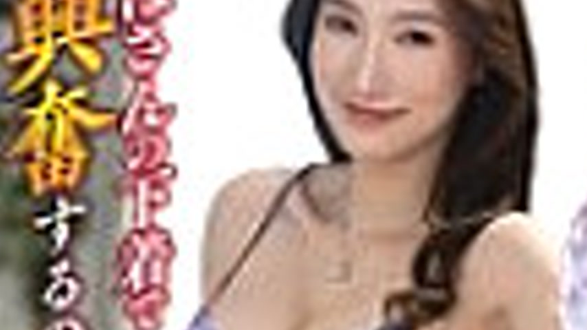 sextop1 — [UNCENSORED-LEAK] VENX-329 “Do you get excited by my u — khung hình 3