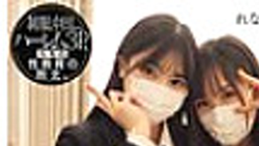 sextop1 — [UNCENSORED-LEAK] MUKD-541-UNCENSORED-LEAK — khung hình 1