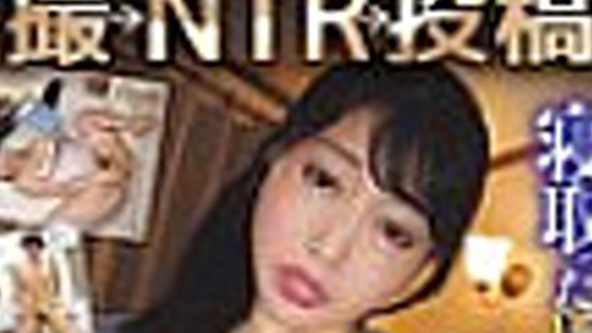 sextop1 — [UNCENSORED-LEAK] KAM-252 Voyeur → NTR → Posting A dirty fat — khung hình 2