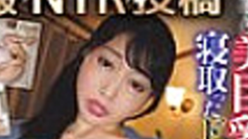 sextop1 — [UNCENSORED-LEAK] KAM-252 Voyeur → NTR → Posting A dirty fat — khung hình 4