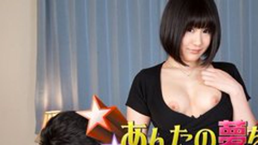 sextop1 — CARIBBEANCOM-011018-579 Let Me Fuck Your Dreams 2018 — khung hình 1