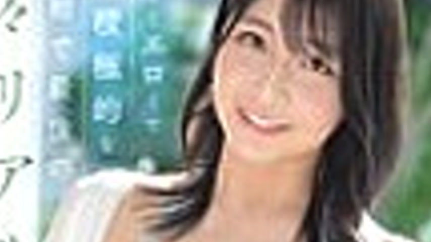 sextop1 — [UNCENSORED-LEAK] EBWH-237 Ichika Seta AV Retirement Gentle, — khung hình 3