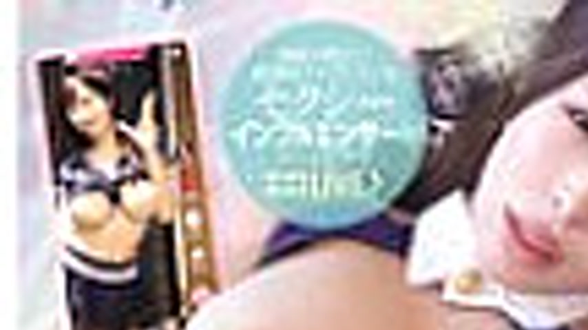 sextop1 — [UNCENSORED-LEAK] MIAB-516 It’s Pakorun Hipfluencer &# — khung hình 1