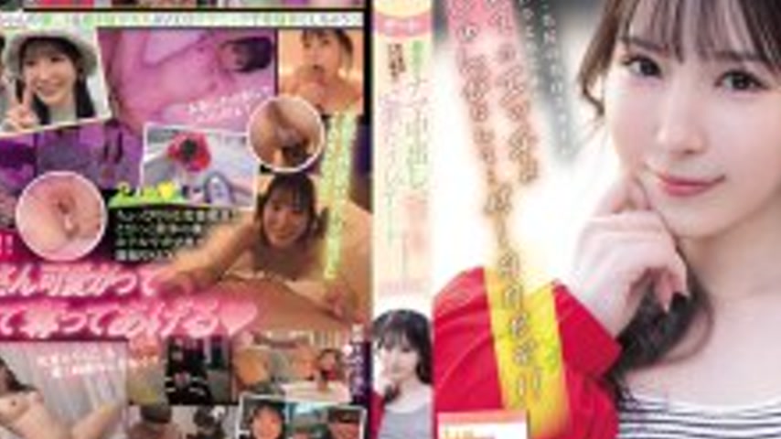 sextop1 — [UNCENSORED-LEAK] HMN-720 Only for amateur virgin fans!! The — khung hình 2