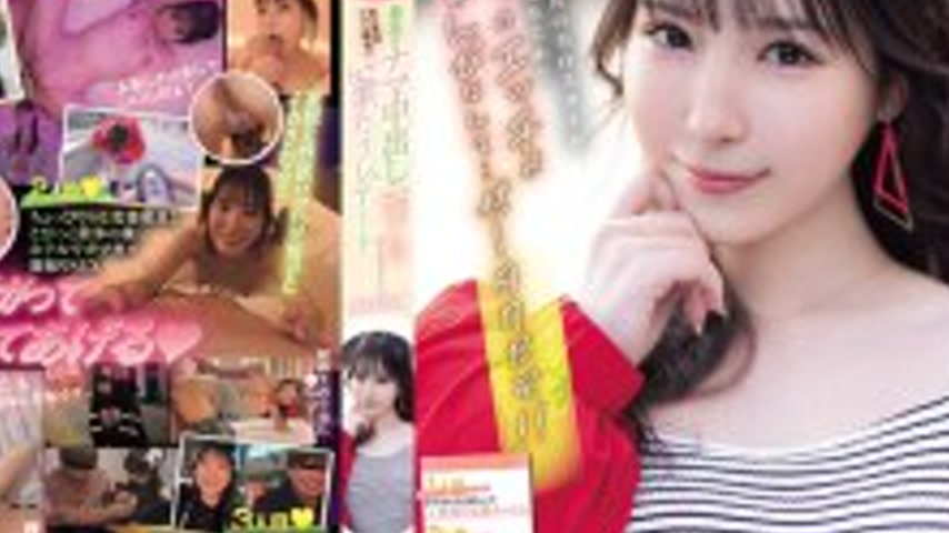 sextop1 — [UNCENSORED-LEAK] HMN-720 Only for amateur virgin fans!! The — khung hình 4