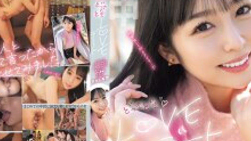 sextop1 — [UNCENSORED-LEAK] HMN-718-UNCENSORED-LEAK — khung hình 4