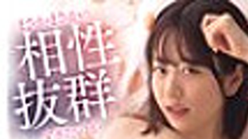 sextop1 — [UNCENSORED-LEAK] MIDA-240 Let me put it in for just 10 seco — khung hình 1