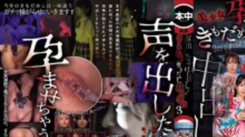 sextop1 — [UNCENSORED-LEAK] HNDS-182 If you make a sound, you’ll — khung hình 1