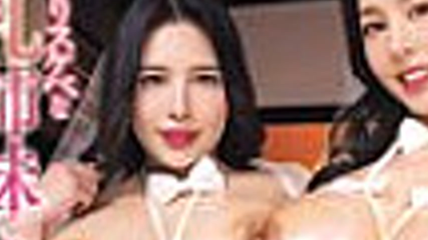 sextop1 — [UNCENSORED-LEAK] DEAB-001 Violated by two busty sisters and — khung hình 3