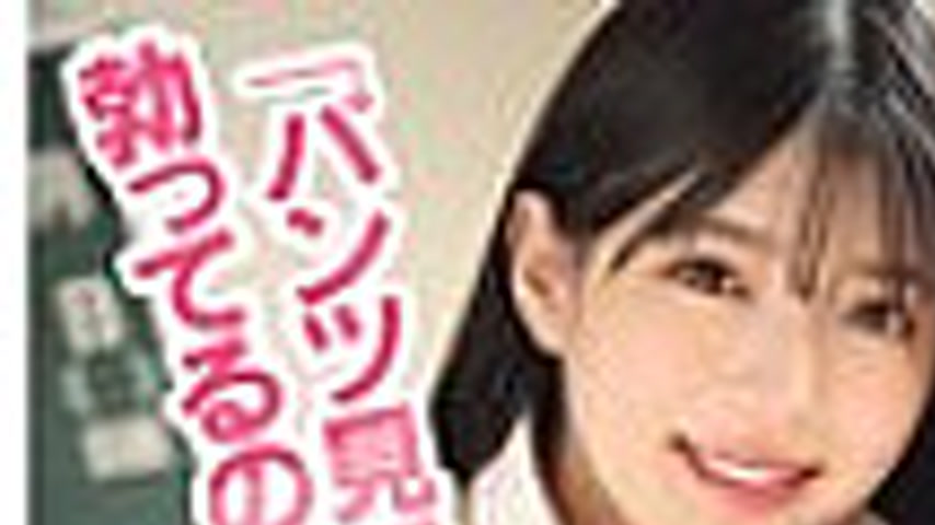 sextop1 — [UNCENSORED-LEAK] MIDA-245 “Are you getting hard looki — khung hình 1