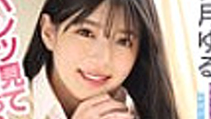 sextop1 — [UNCENSORED-LEAK] MIDA-245 “Are you getting hard looki — khung hình 4