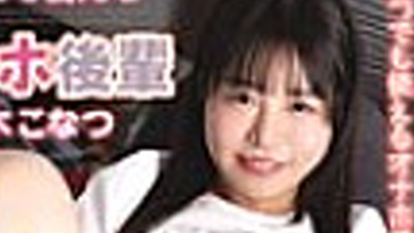 sextop1 — [UNCENSORED-LEAK] SQTE-621 A masturbator you can use anytime — khung hình 4