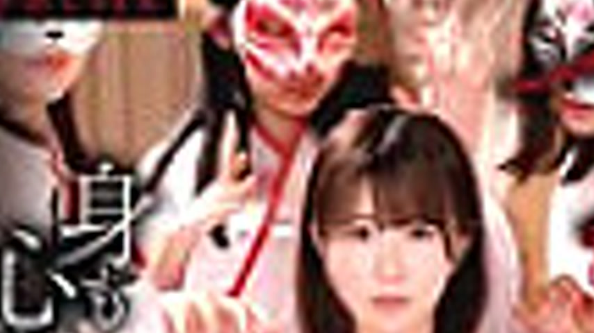 sextop1 — [UNCENSORED-LEAK] GVH-760 Konatsu Kashiwagi, a woman who bec — khung hình 3