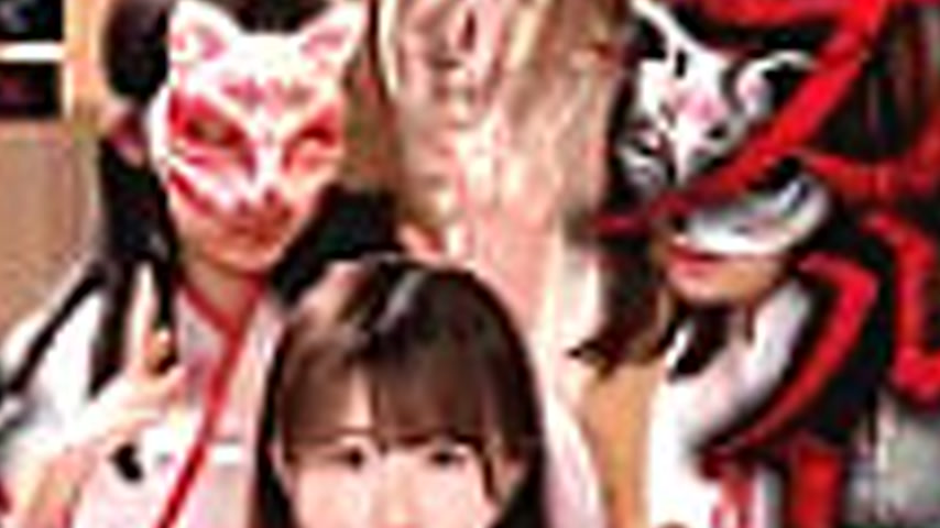 sextop1 — [UNCENSORED-LEAK] GVH-760 Konatsu Kashiwagi, a woman who bec — khung hình 4