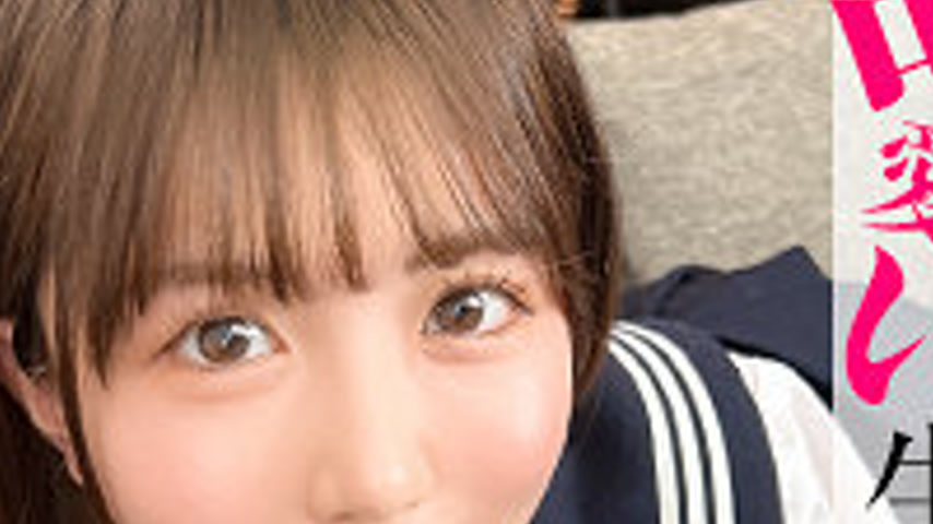 sextop1 — [UNCENSORED-LEAK] SIMO-002 Konatsu — khung hình 4