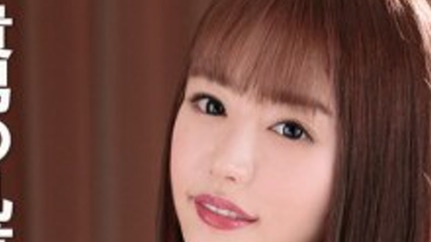 sextop1 — [UNCENSORED-LEAK] FCR-010 Big breasted slut teases your nipp — khung hình 2