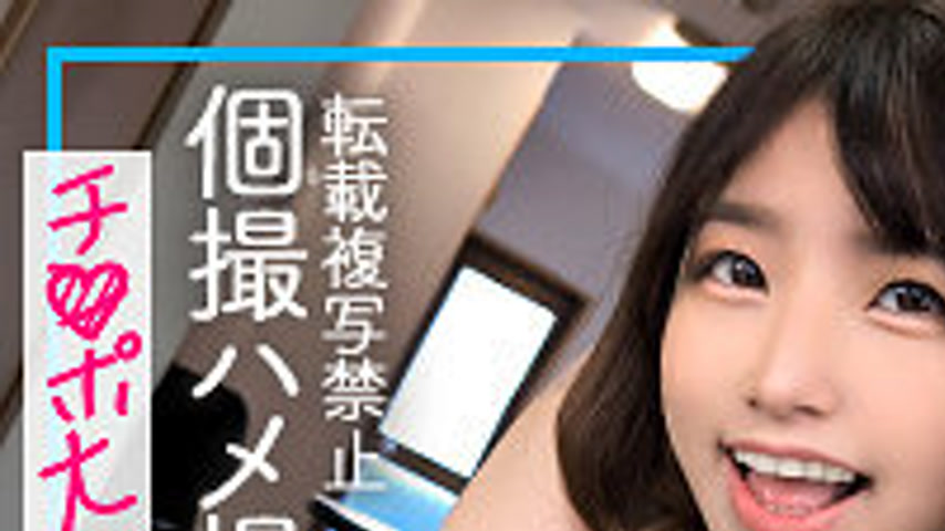 sextop1 — [UNCENSORED-LEAK] MFCS-173 dance — khung hình 1