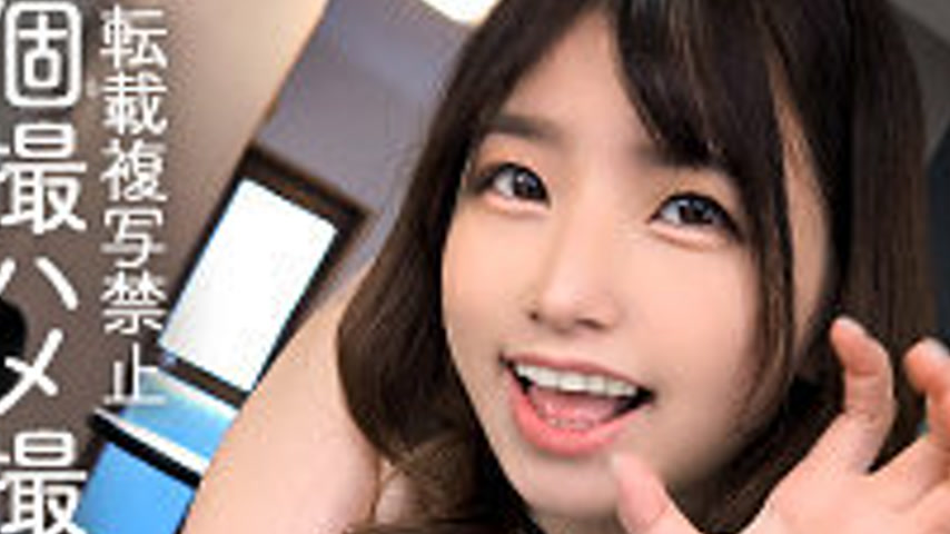 sextop1 — [UNCENSORED-LEAK] MFCS-173 dance — khung hình 2