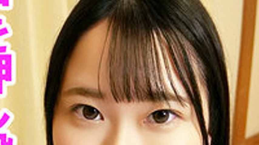sextop1 — [UNCENSORED-LEAK] OREV-131 Yua — khung hình 4