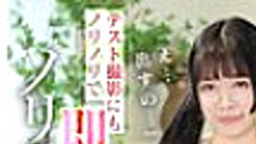 sextop1 — [UNCENSORED-LEAK] KOJA-024 A big-breasted cosplayer with F c — khung hình 1