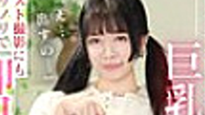 sextop1 — [UNCENSORED-LEAK] KOJA-024 A big-breasted cosplayer with F c — khung hình 4