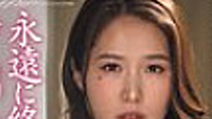 sextop1 — [UNCENSORED-LEAK] JUR-404 The days of creampie gangbang that — khung hình 2