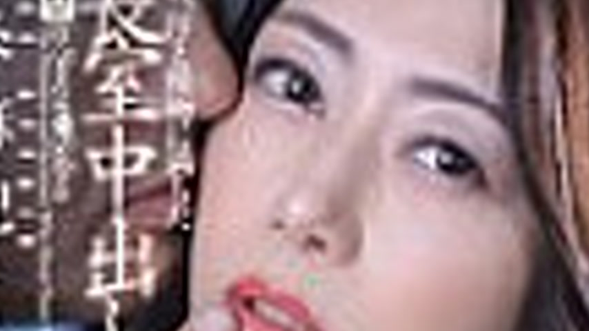 sextop1 — [UNCENSORED-LEAK] JUR-389 Married Secretary, Sweat and Kissi — khung hình 3