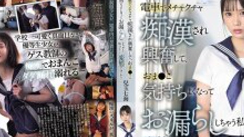 sextop1 — [UNCENSORED-LEAK] SONE-821 I got so excited after being mole — khung hình 2