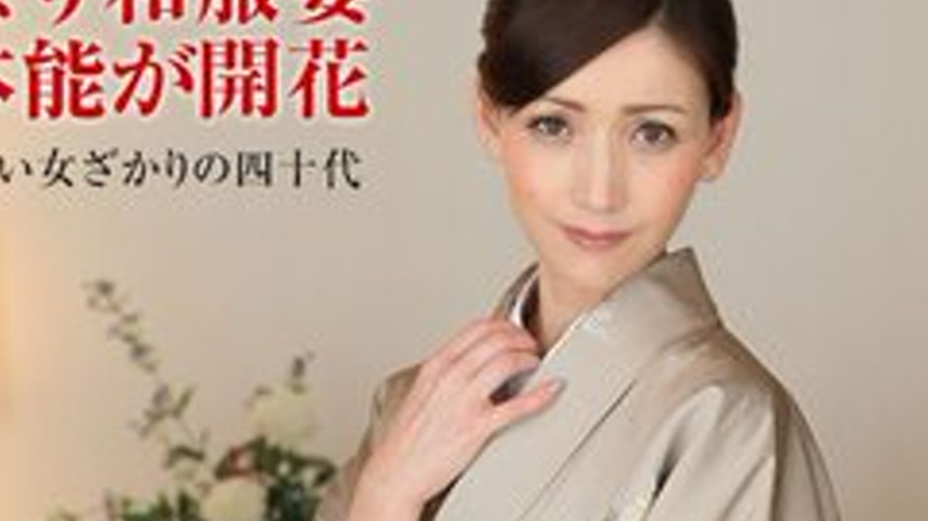 sextop1 — PACOPACOMAMA-011318-207 Pacopacomama-011318_207 — Married Wo — khung hình 4