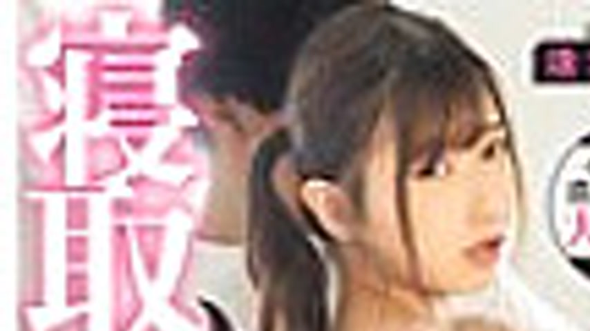 sextop1 — [UNCENSORED-LEAK] DASS-703 Miyu Aizawa, a big-assed wife who — khung hình 1
