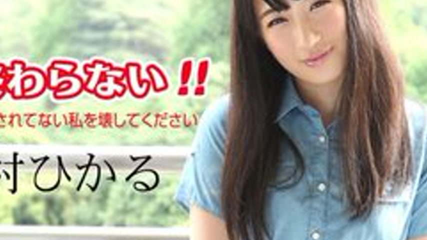sextop1 — CARIBBEANCOM-011418-583 No Matter How Many Times I Come, It — khung hình 4