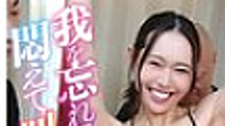 sextop1 — [UNCENSORED-LEAK] MOOR-044 When we cast this famous actress, — khung hình 1
