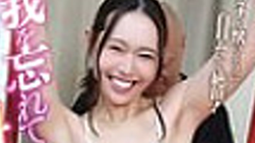 sextop1 — [UNCENSORED-LEAK] MOOR-044 When we cast this famous actress, — khung hình 2