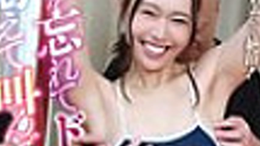 sextop1 — [UNCENSORED-LEAK] MOOR-044 When we cast this famous actress, — khung hình 3