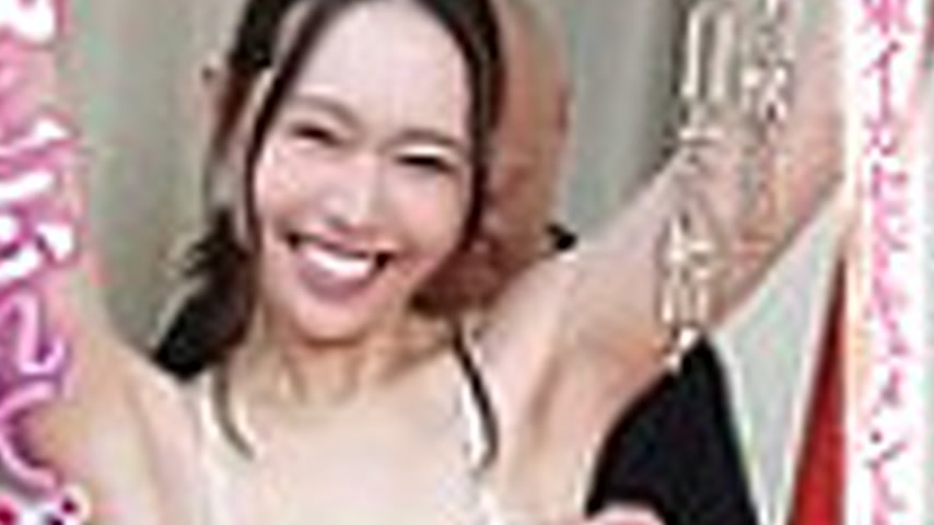 sextop1 — [UNCENSORED-LEAK] MOOR-044 When we cast this famous actress, — khung hình 4