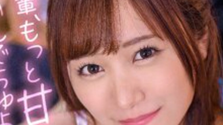 sextop1 — [UNCENSORED-LEAK] BDST-075 “Senpai, you can be more sp — khung hình 3