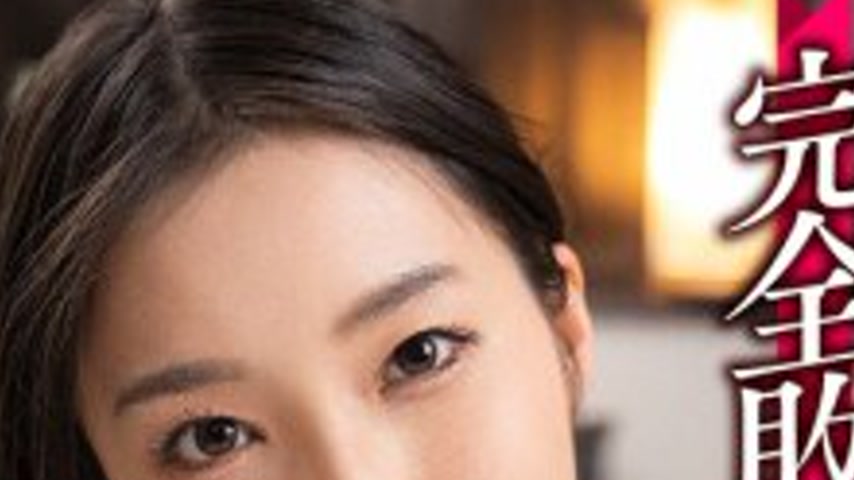 sextop1 — [UNCENSORED-LEAK] BDST-070 Completely defeated by her sadist — khung hình 2