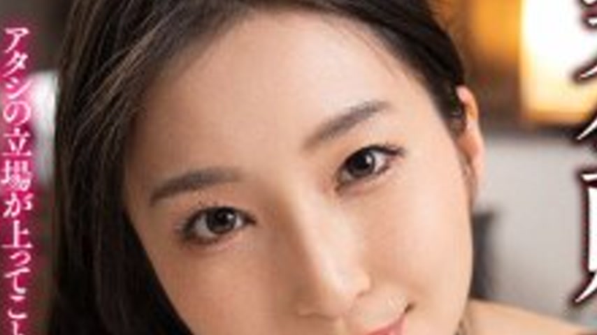 sextop1 — [UNCENSORED-LEAK] BDST-070 Completely defeated by her sadist — khung hình 3