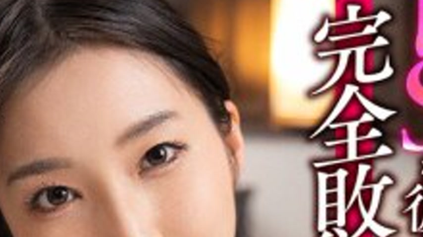 sextop1 — [UNCENSORED-LEAK] BDST-070 Completely defeated by her sadist — khung hình 4