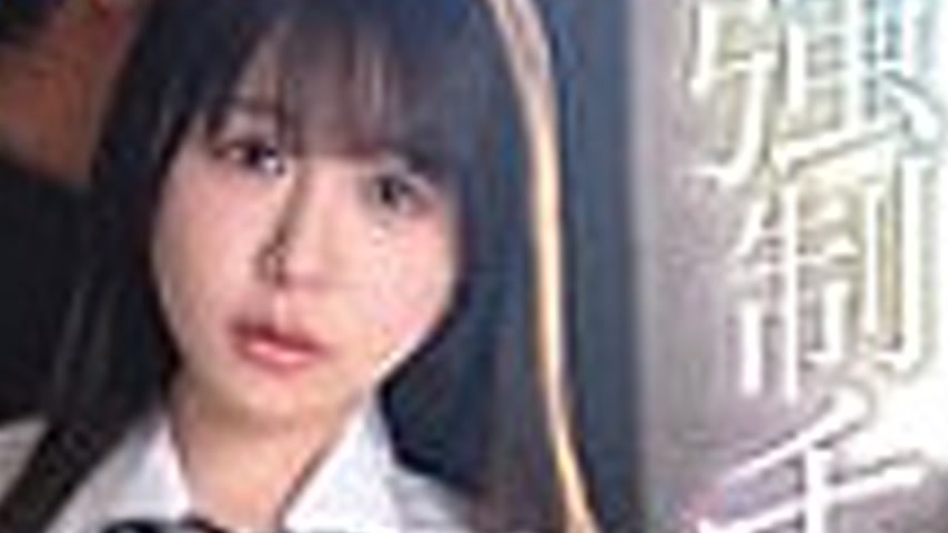 sextop1 — [UNCENSORED-LEAK] MKMP-656 A sugar-daddy girl whose nipples  — khung hình 4