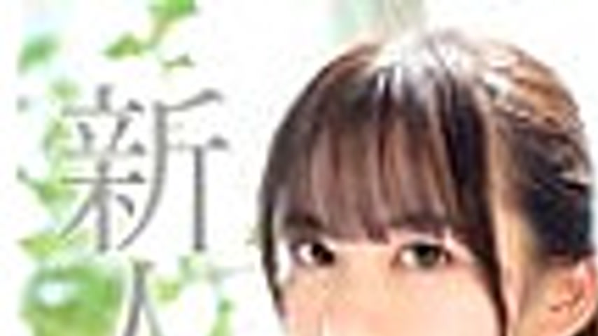 sextop1 — [UNCENSORED-LEAK] MADB-001 Newcomer AV Debut “152 cm,  — khung hình 1